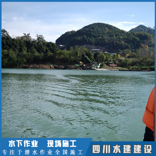 水下管道施工安裝