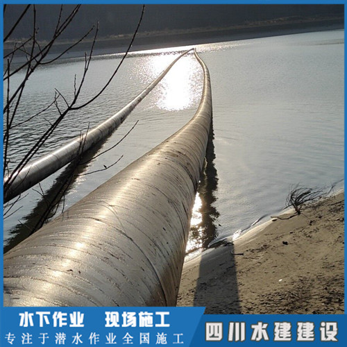 市政管道沉放公司
