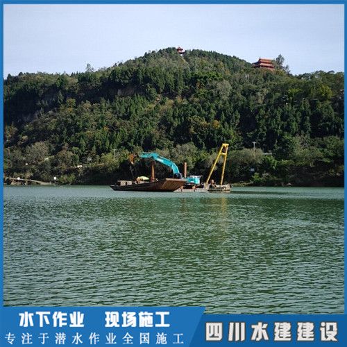 沉管水下安裝