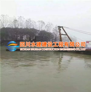 取水頭水下安裝