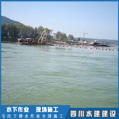 水下鋪設(shè)管道