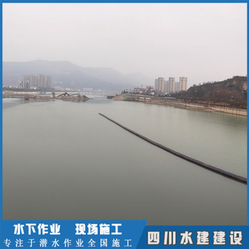 水中沉管工程