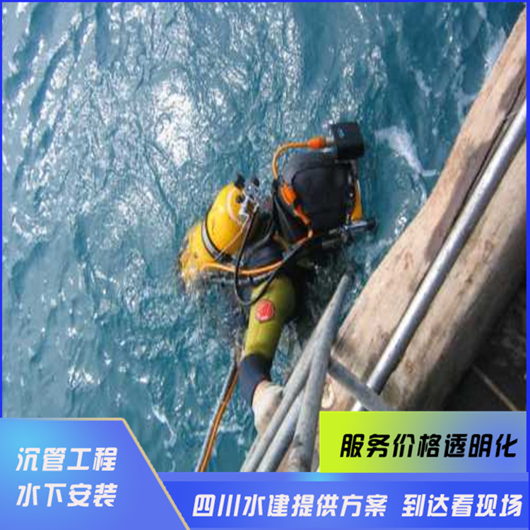 沉管施工