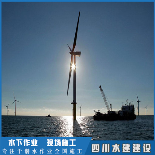 海上風(fēng)電施工
