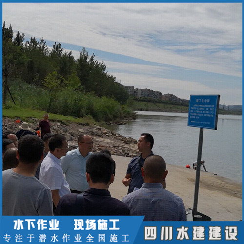 污水管道安裝