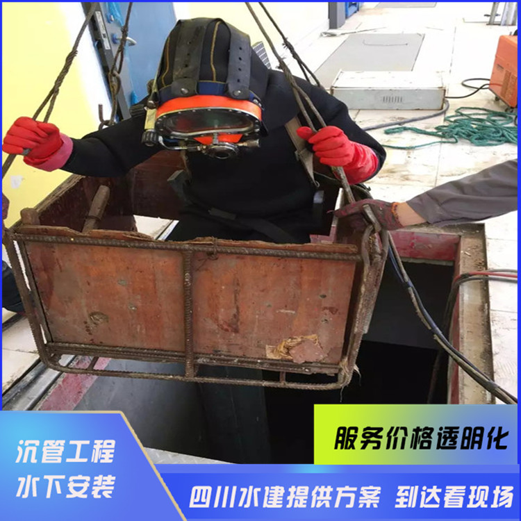 過(guò)江倒虹吸管道安裝