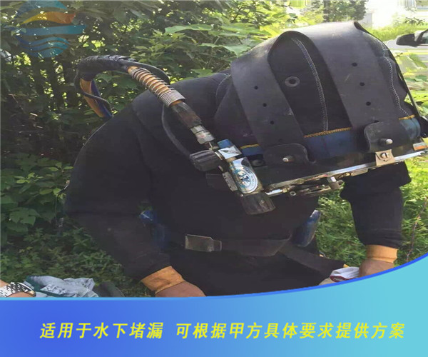 沉管水下溝槽開(kāi)挖