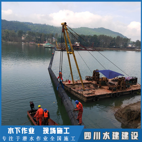 給水管道水下安裝