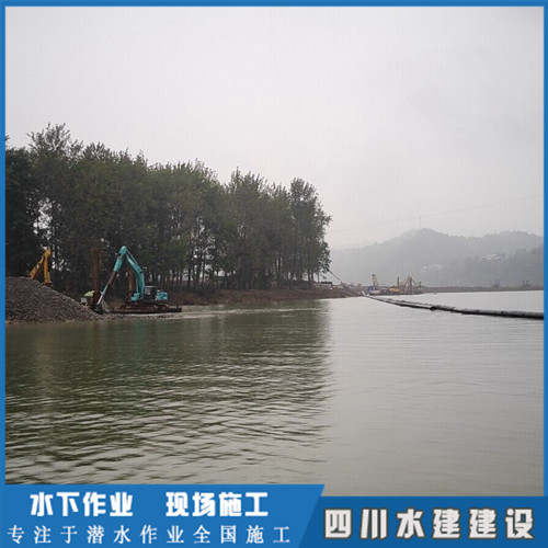 水上沉管工程