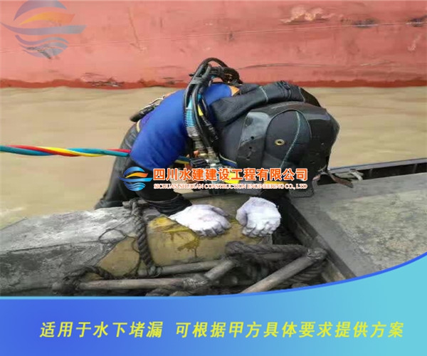 過河管道穿越