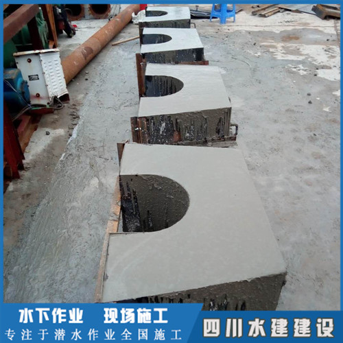 管道穿越河流施工