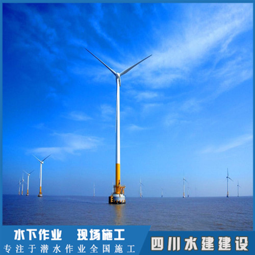 海上風(fēng)電排摸施工