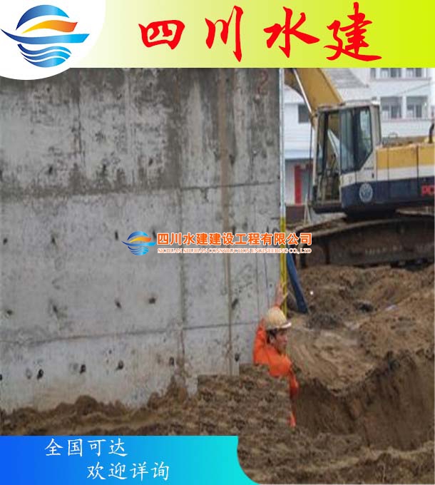 揭陽(yáng)市沉管施工工程沉井施工作業(yè)