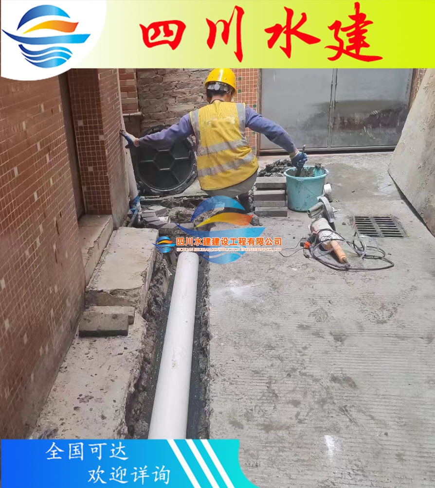 永康市政管道工程排水管施工