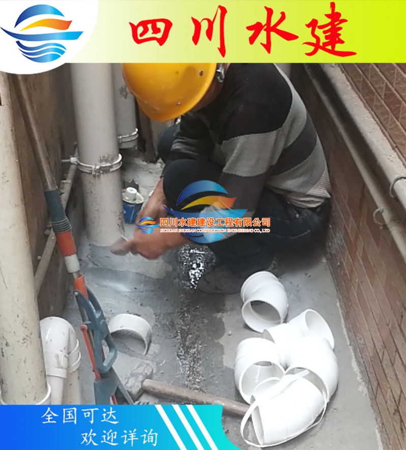 云和市政管道工程排水管道施工