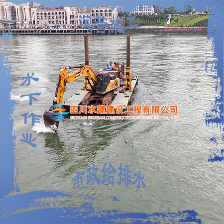 松溪給排水管道內(nèi)部情況檢查