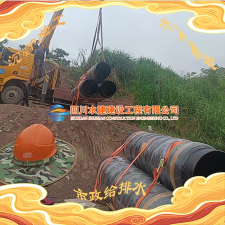 興安水下管道安裝工程波紋補(bǔ)償器運(yùn)輸